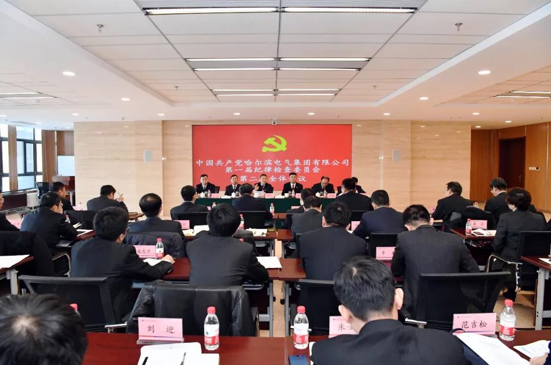 首页- 尊龙集团中国官网入口