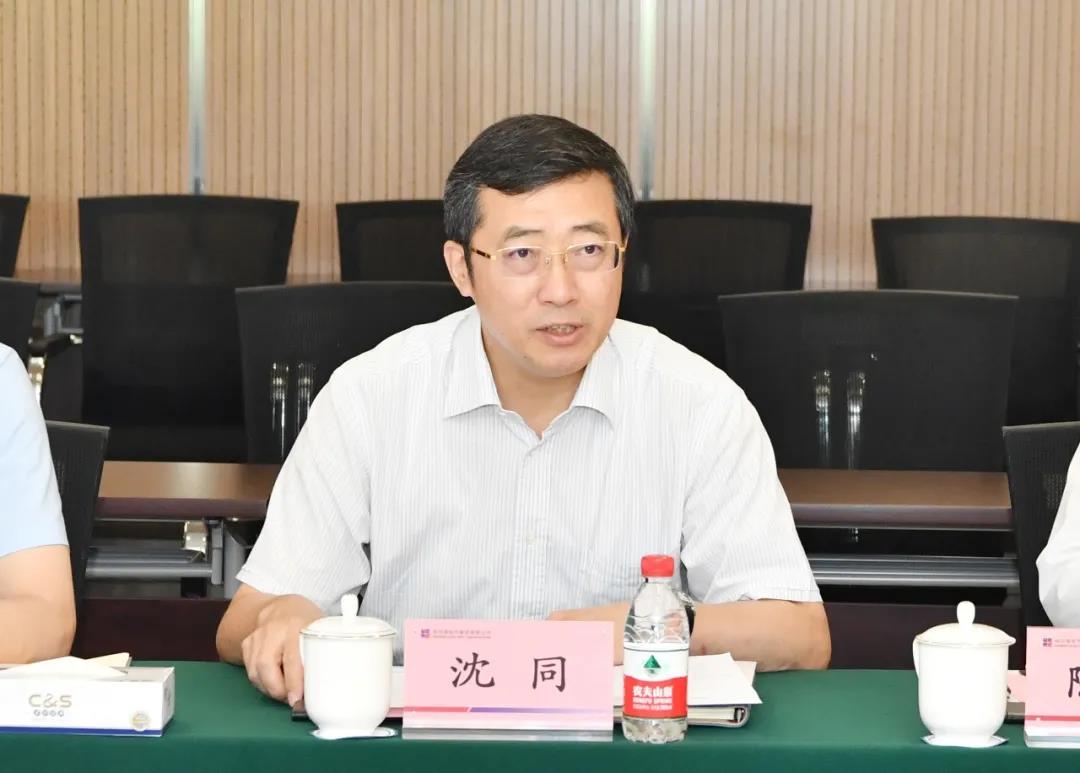 首页- 尊龙集团中国官网入口