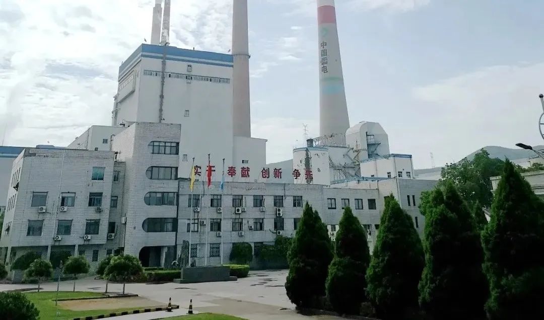 首页- 尊龙集团中国官网入口