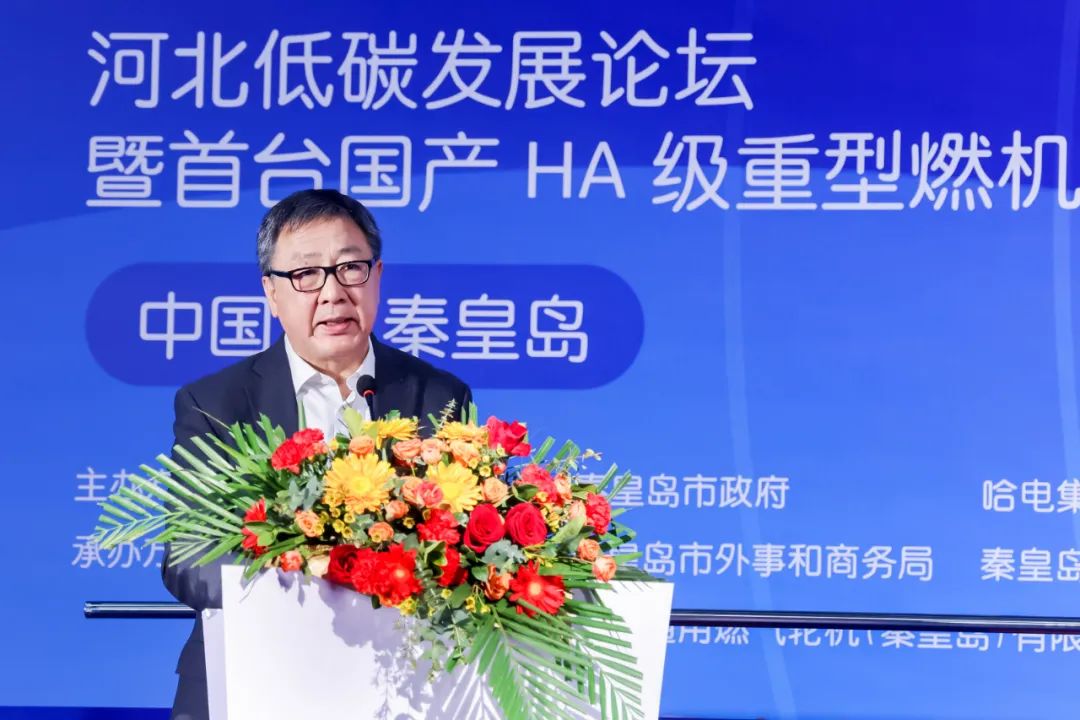 首页- 尊龙集团中国官网入口