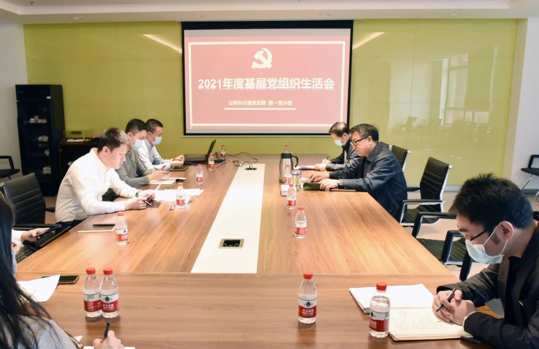 首页- 尊龙集团中国官网入口