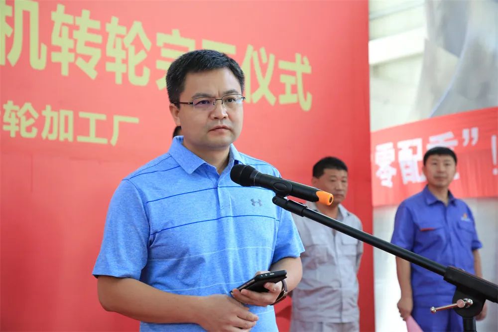 首页- 尊龙集团中国官网入口