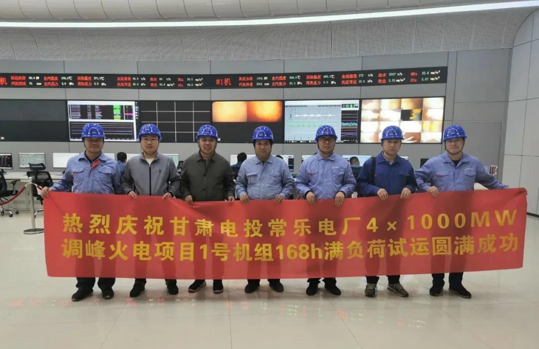 首页- 尊龙集团中国官网入口