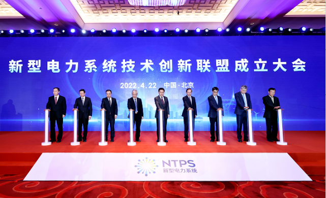 首页- 尊龙集团中国官网入口