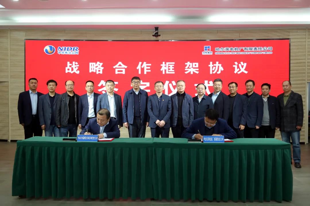 首页- 尊龙集团中国官网入口