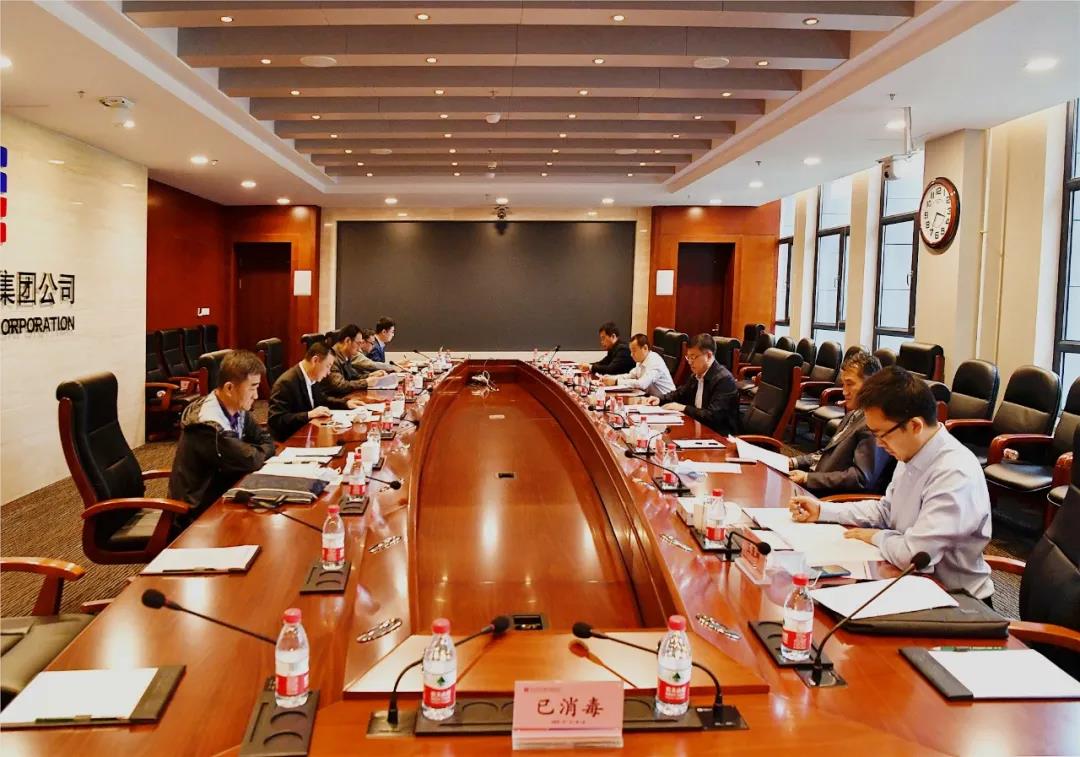 首页- 尊龙集团中国官网入口