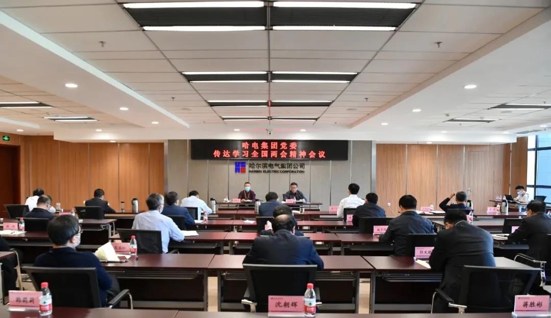 首页- 尊龙集团中国官网入口