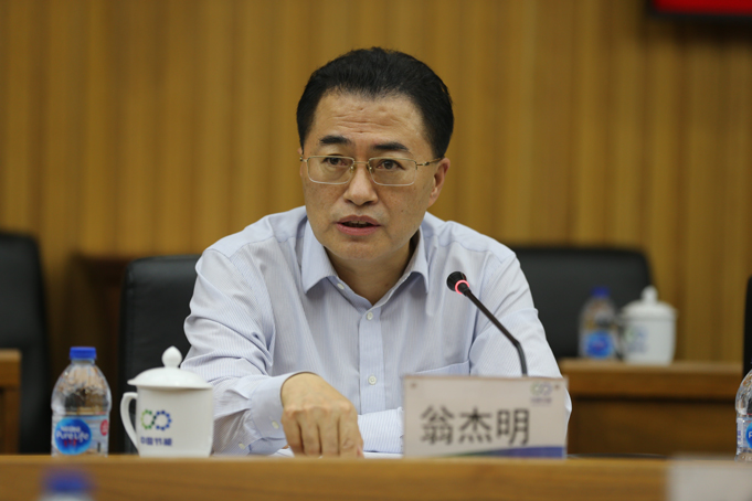 首页- 尊龙集团中国官网入口