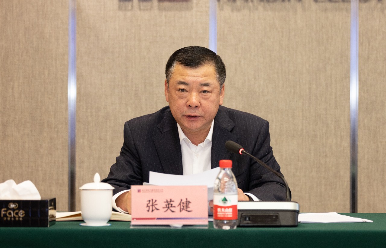 首页- 尊龙集团中国官网入口