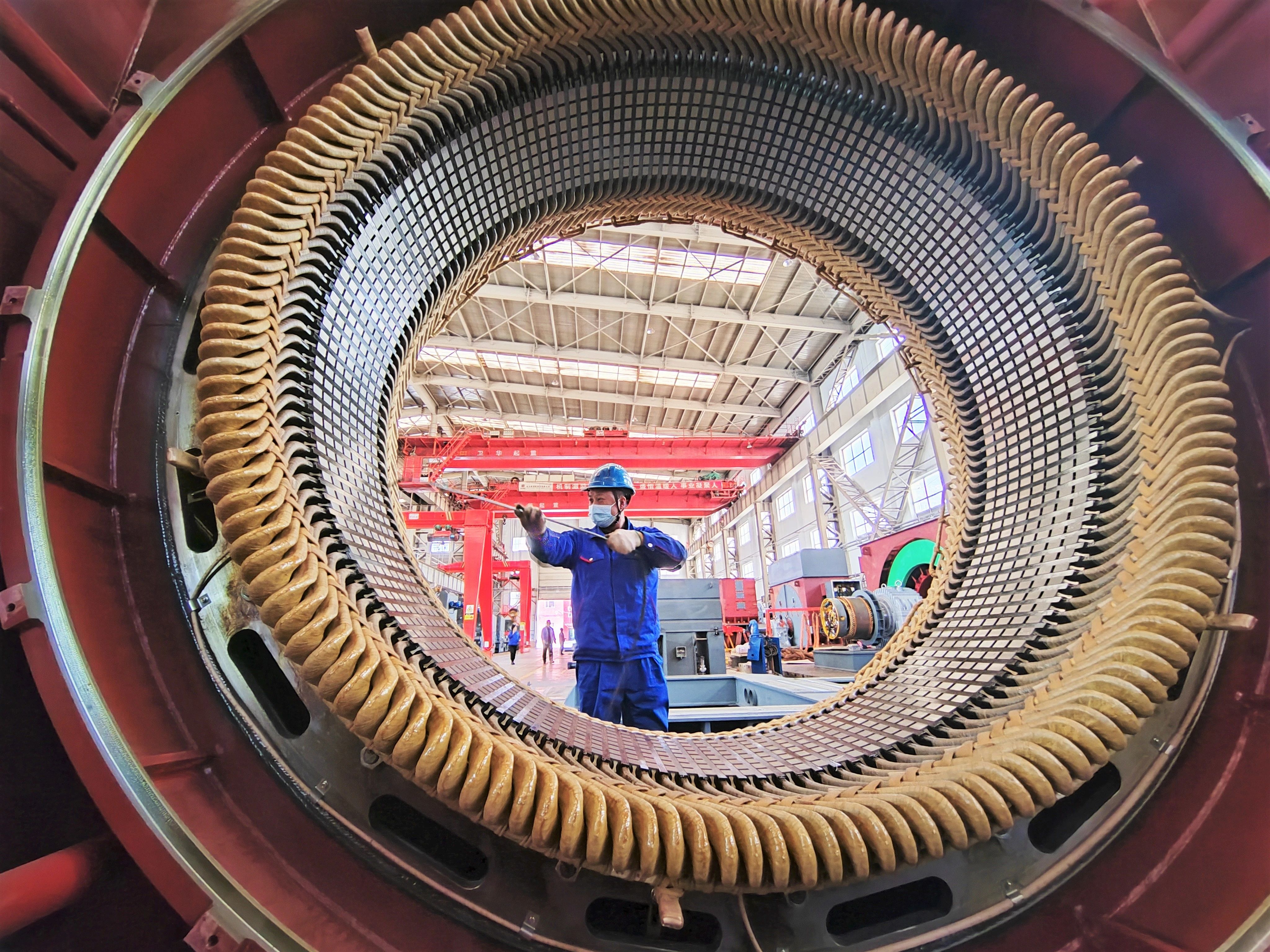 首页- 尊龙集团中国官网入口