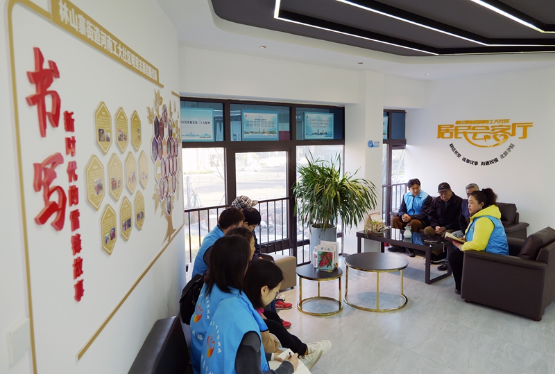 首页- 尊龙集团中国官网入口