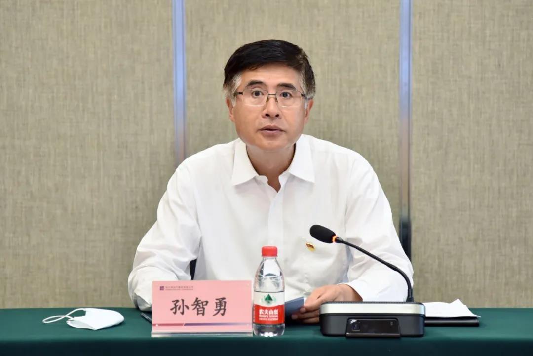 首页- 尊龙集团中国官网入口