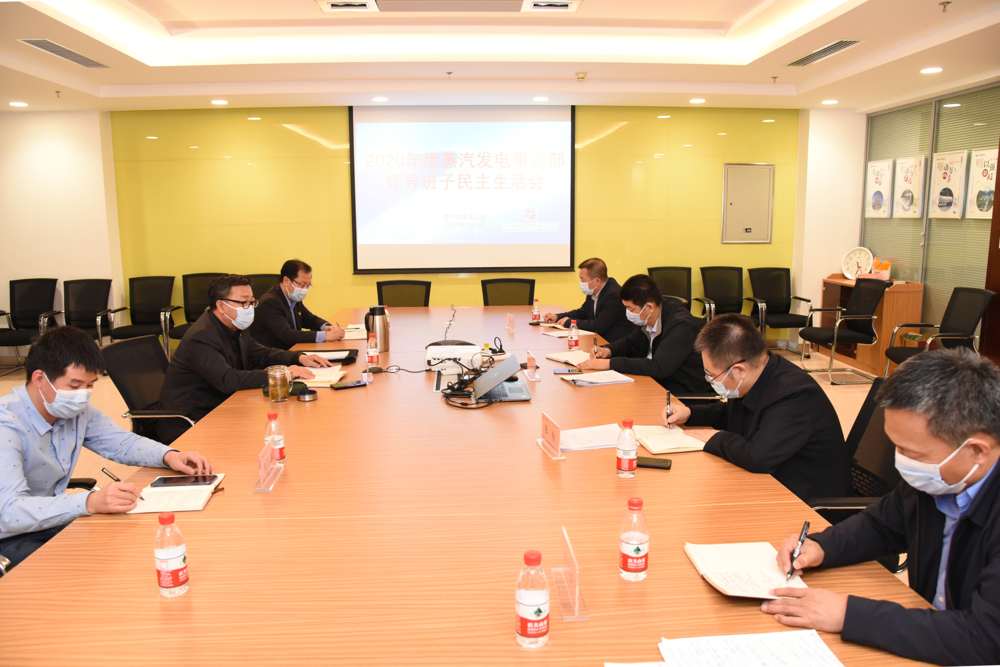 首页- 尊龙集团中国官网入口