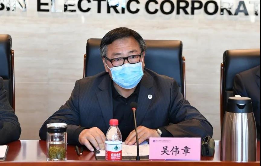 首页- 尊龙集团中国官网入口