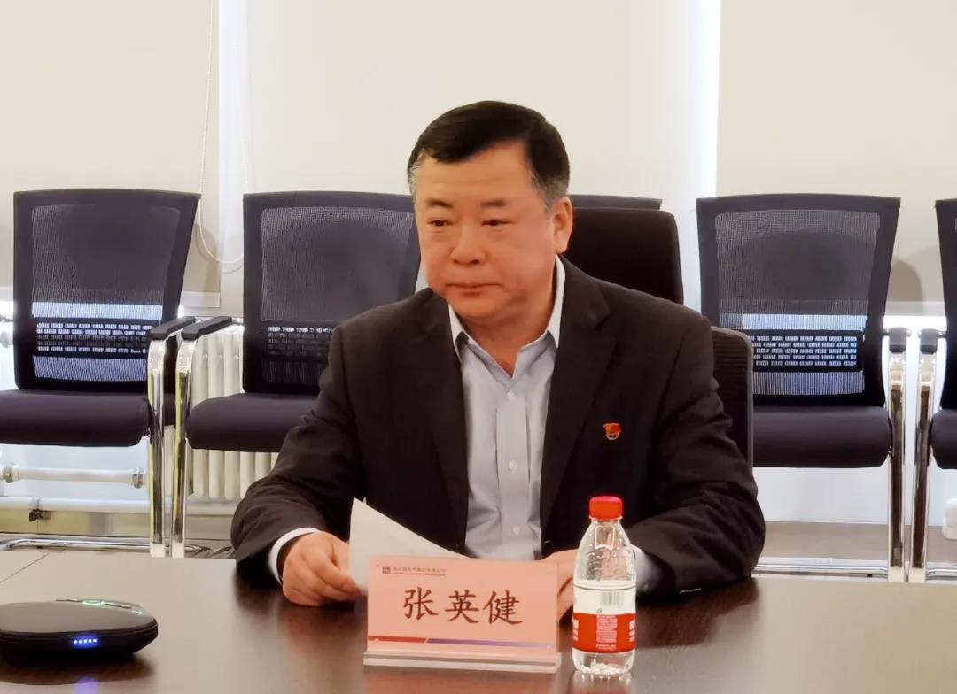 首页- 尊龙集团中国官网入口