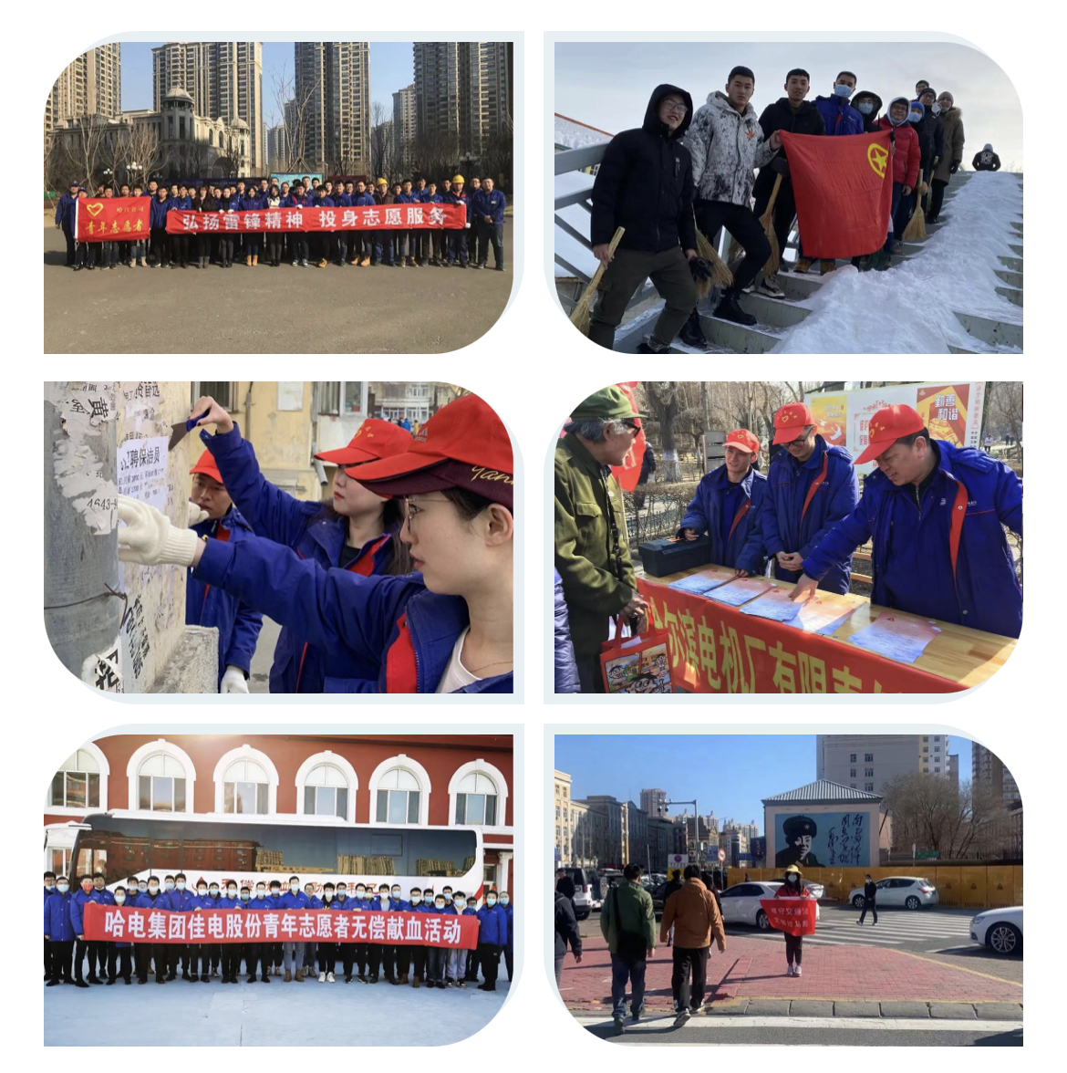 首页- 尊龙集团中国官网入口