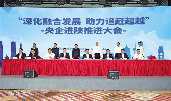 首页- 尊龙集团中国官网入口