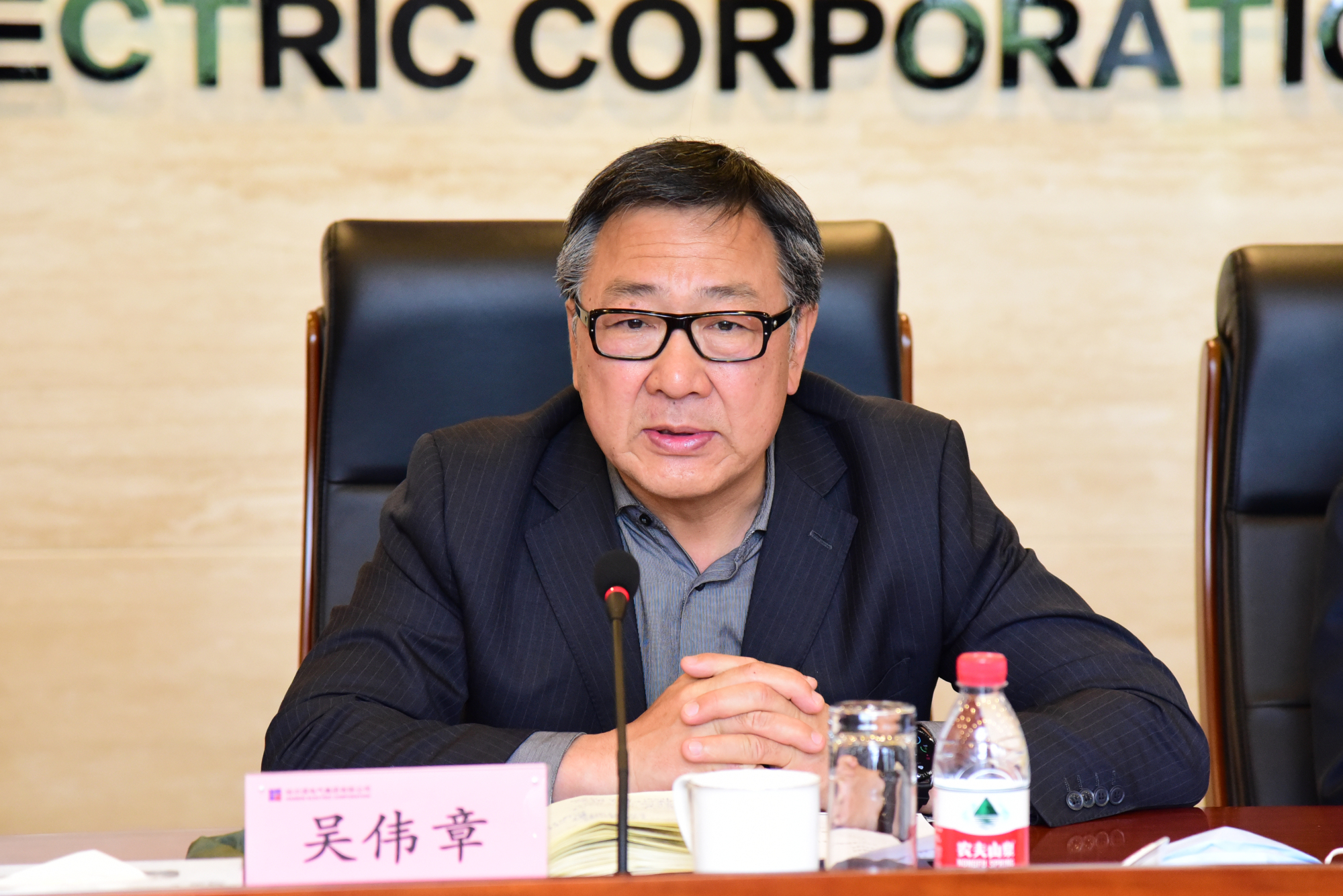 首页- 尊龙集团中国官网入口