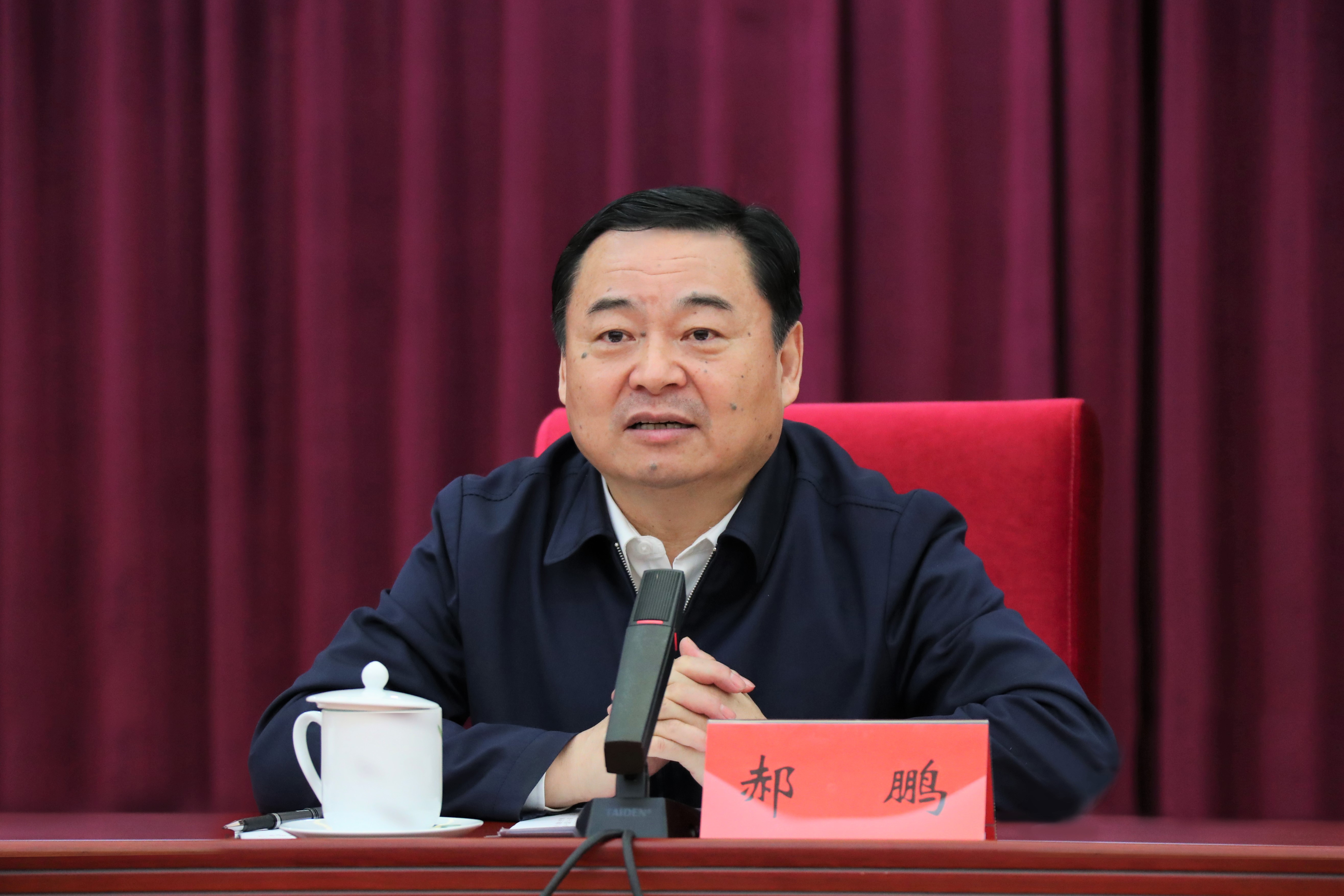 首页- 尊龙集团中国官网入口