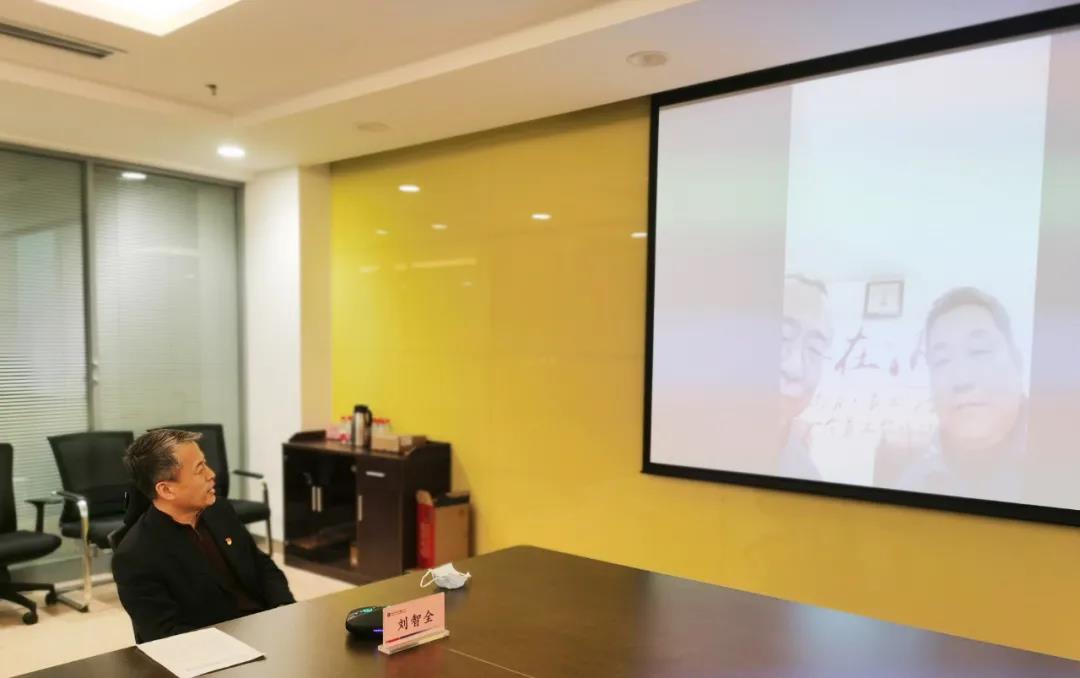 首页- 尊龙集团中国官网入口