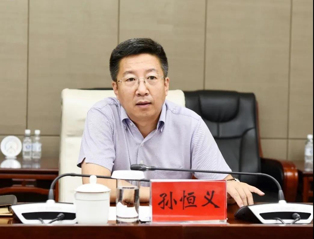 首页- 尊龙集团中国官网入口