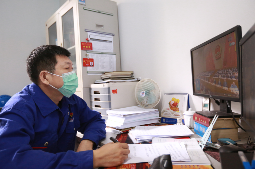 首页- 尊龙集团中国官网入口