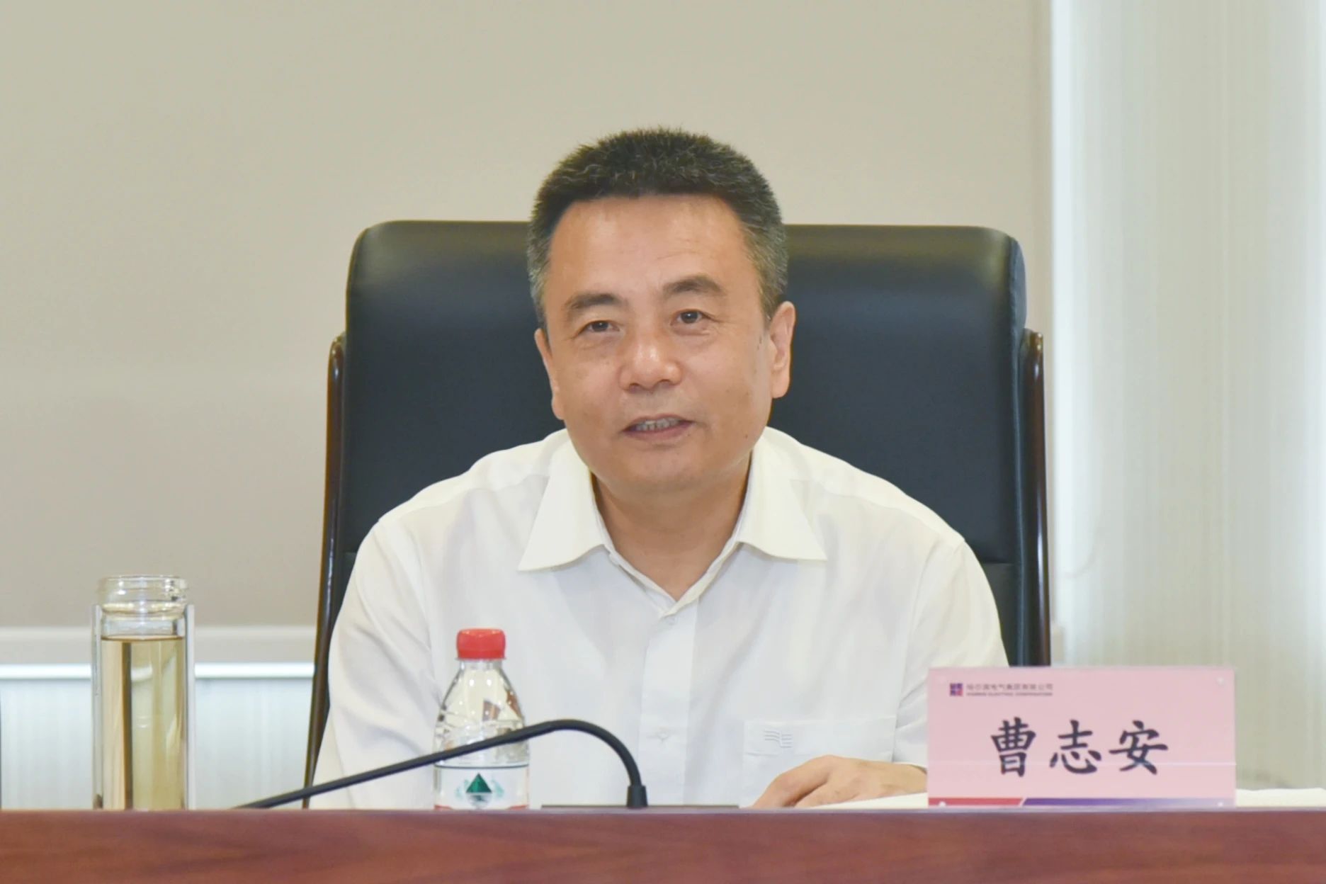 首页- 尊龙集团中国官网入口