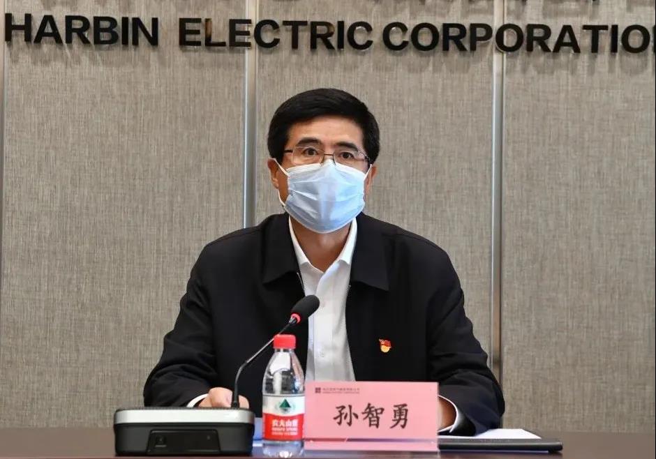 首页- 尊龙集团中国官网入口