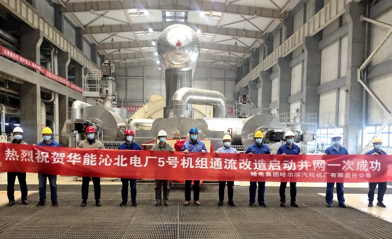 首页- 尊龙集团中国官网入口