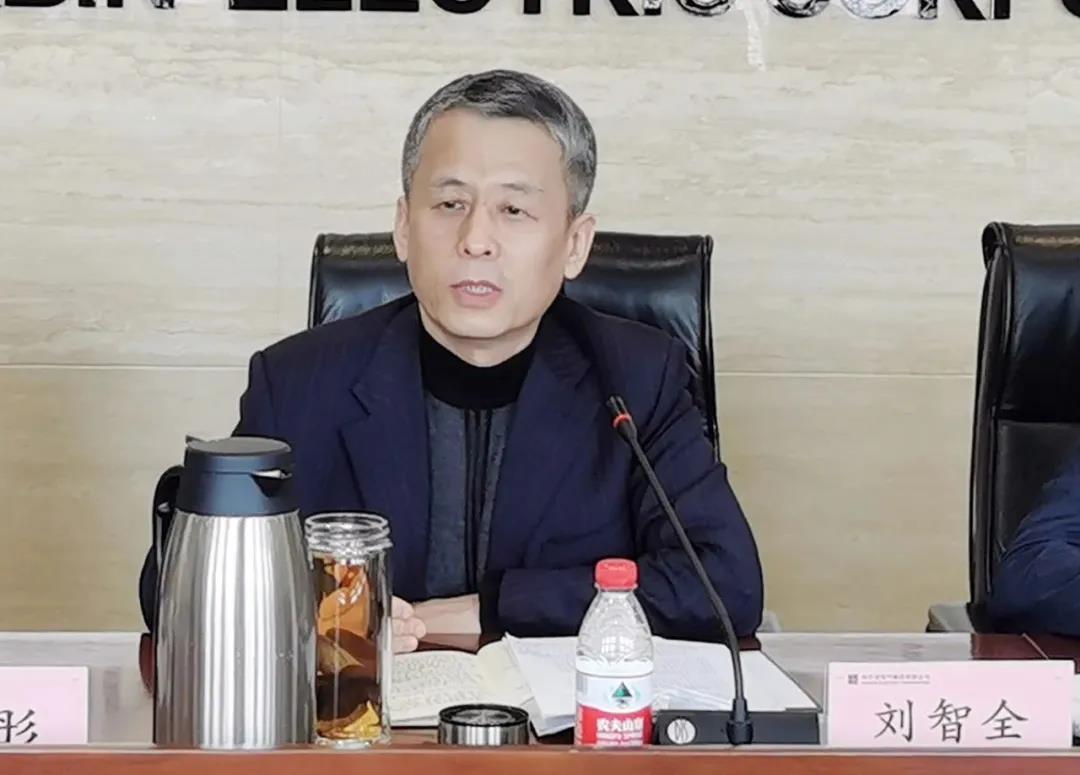 首页- 尊龙集团中国官网入口