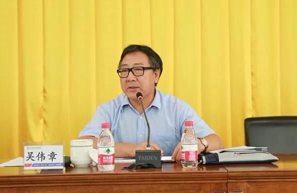 首页- 尊龙集团中国官网入口