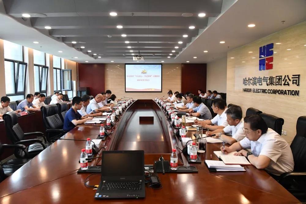 首页- 尊龙集团中国官网入口