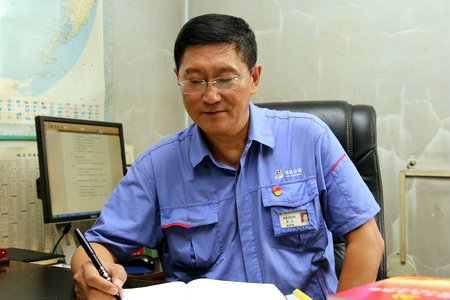 首页- 尊龙集团中国官网入口