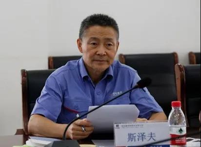 首页- 尊龙集团中国官网入口