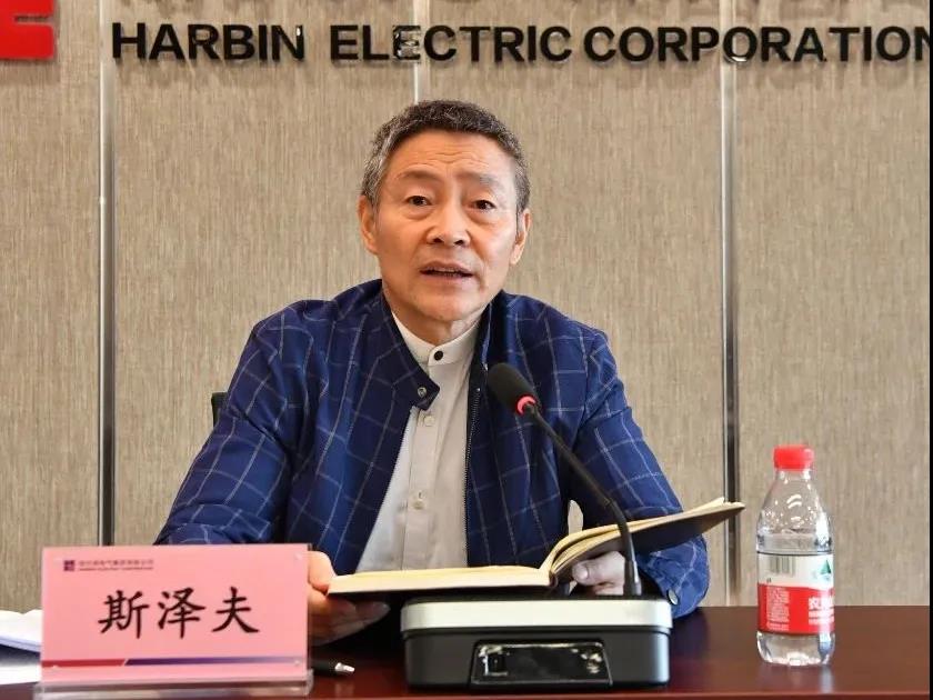 首页- 尊龙集团中国官网入口