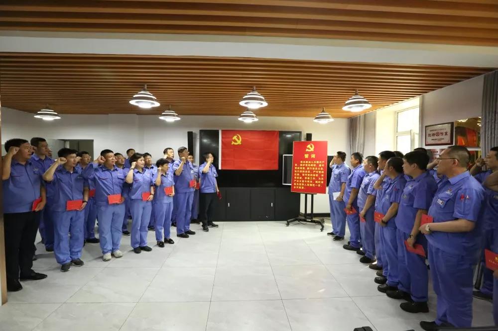 首页- 尊龙集团中国官网入口