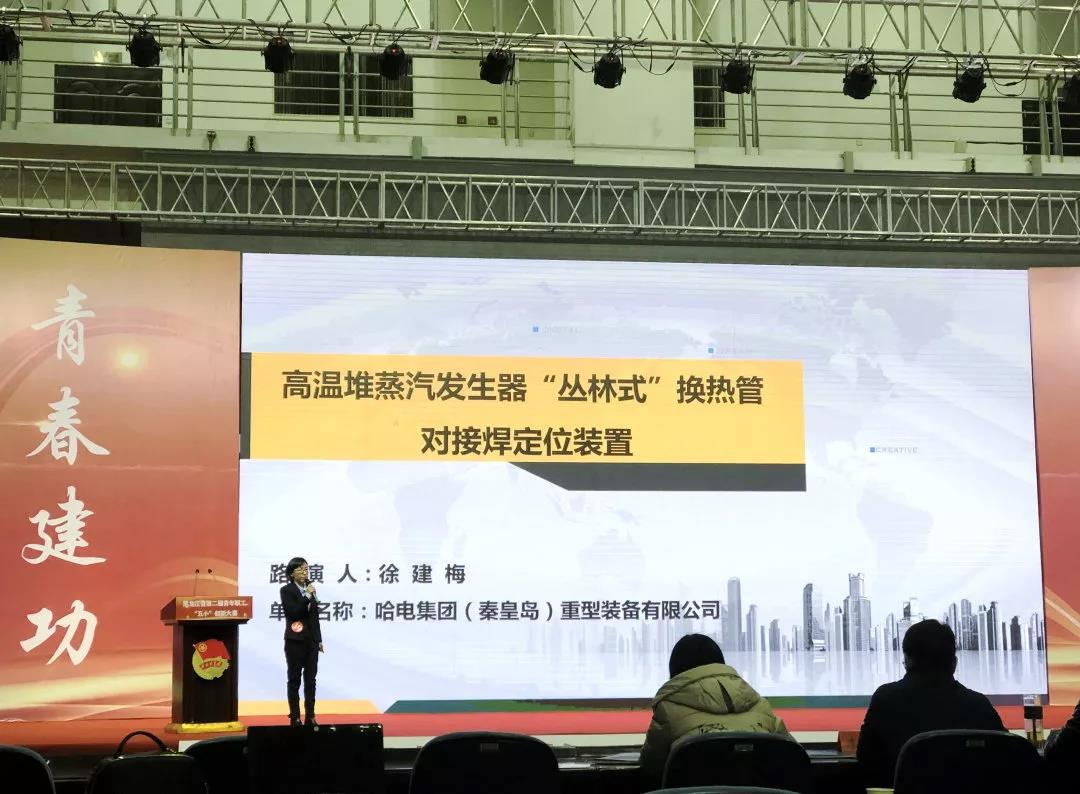 首页- 尊龙集团中国官网入口