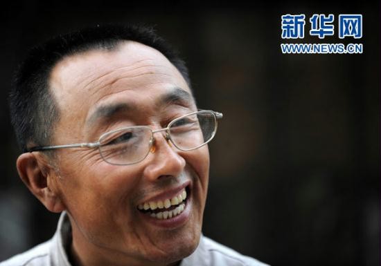 首页- 尊龙集团中国官网入口