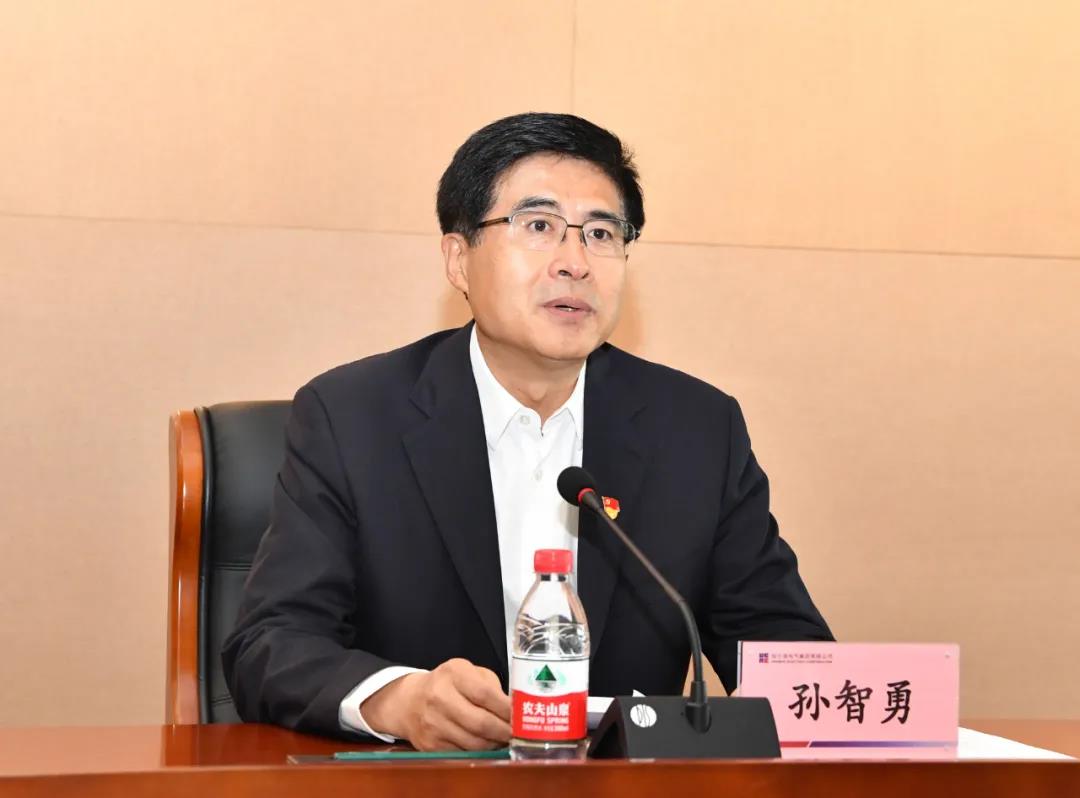 首页- 尊龙集团中国官网入口