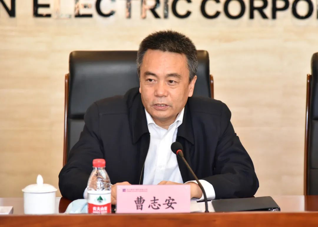 首页- 尊龙集团中国官网入口