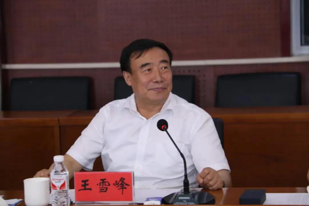 首页- 尊龙集团中国官网入口