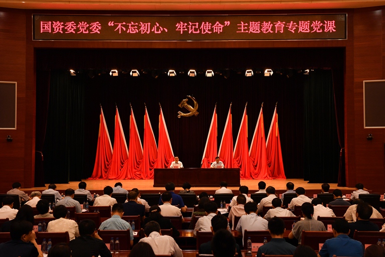 首页- 尊龙集团中国官网入口