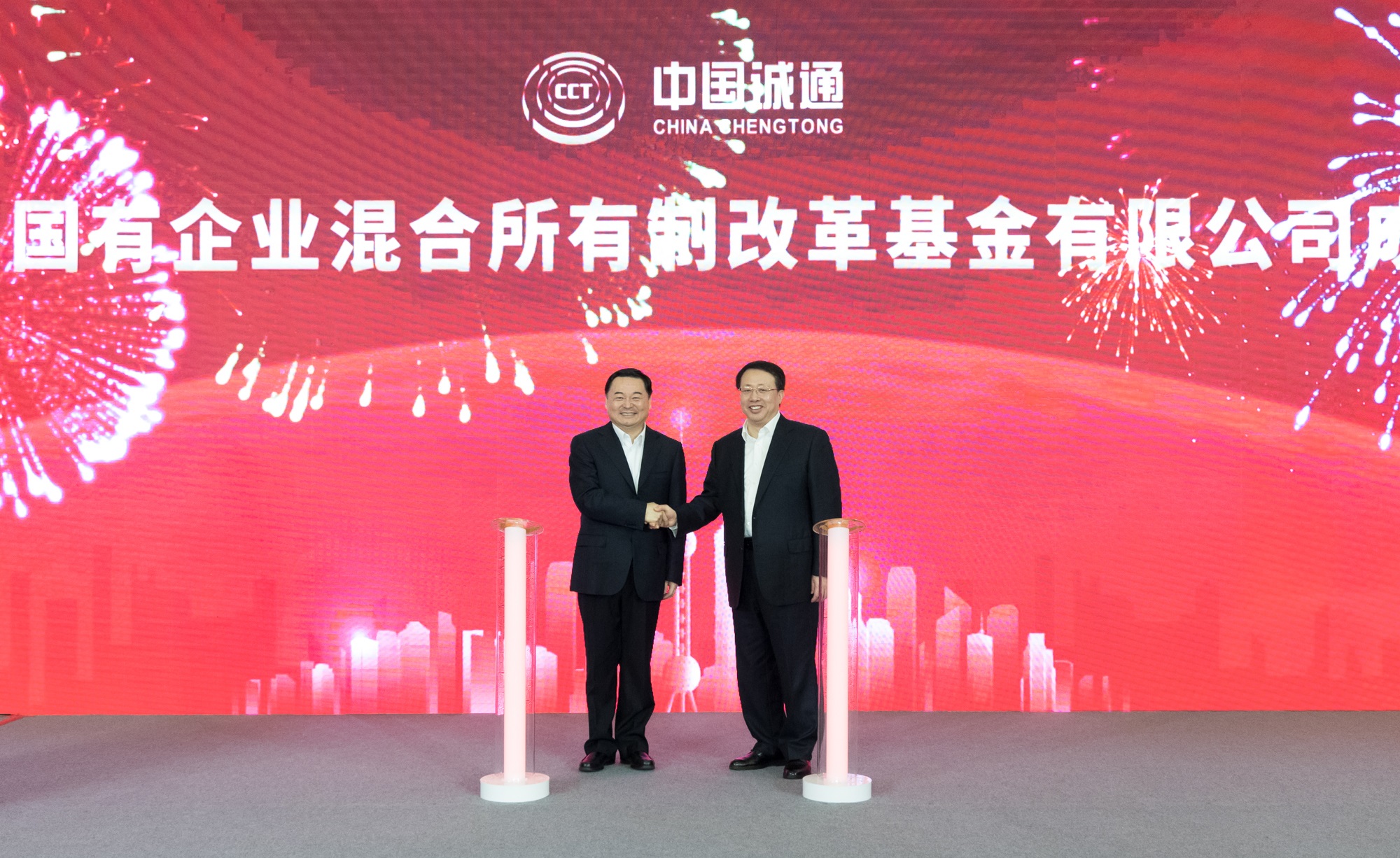 首页- 尊龙集团中国官网入口