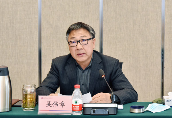 首页- 尊龙集团中国官网入口