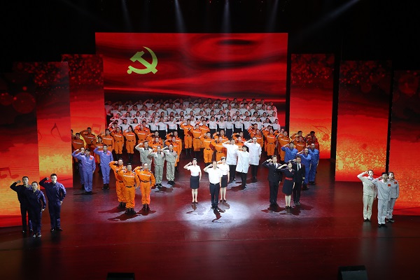 首页- 尊龙集团中国官网入口