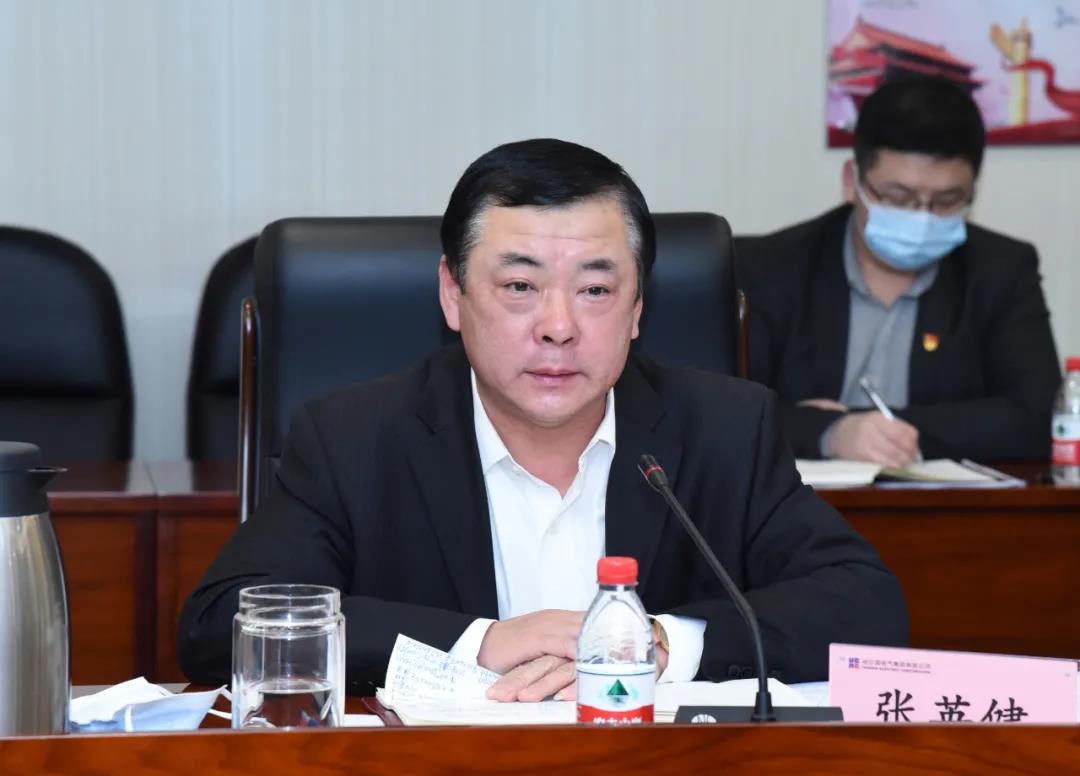 首页- 尊龙集团中国官网入口