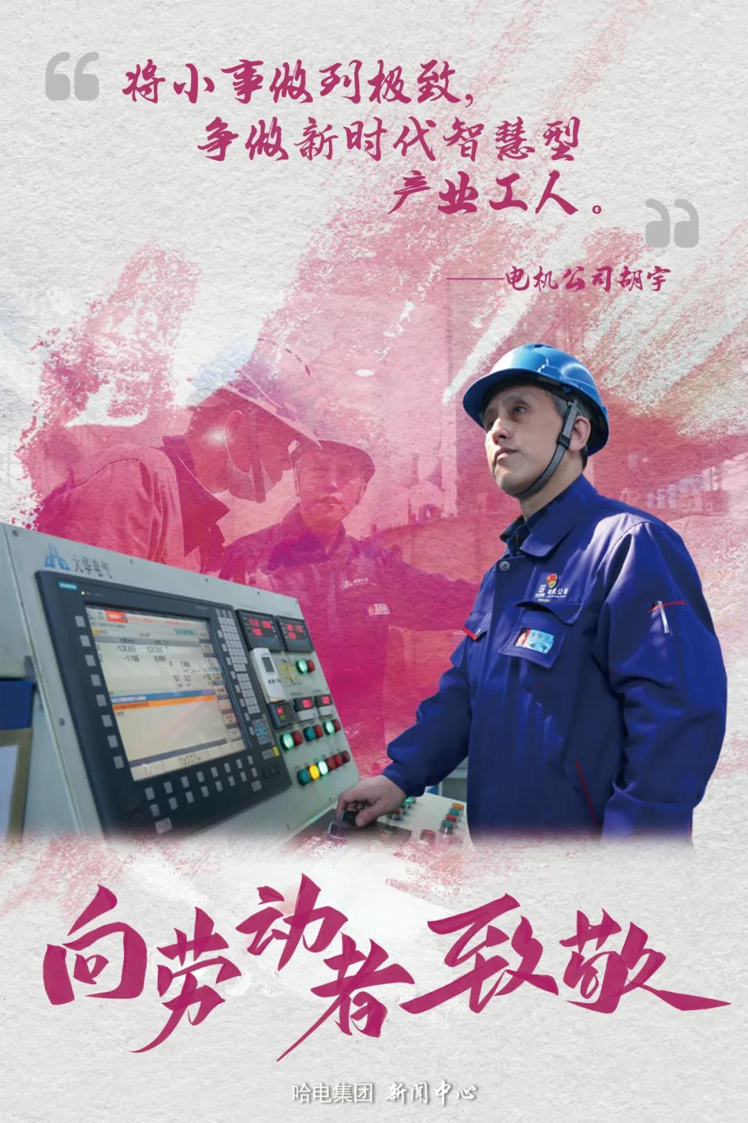 首页- 尊龙集团中国官网入口