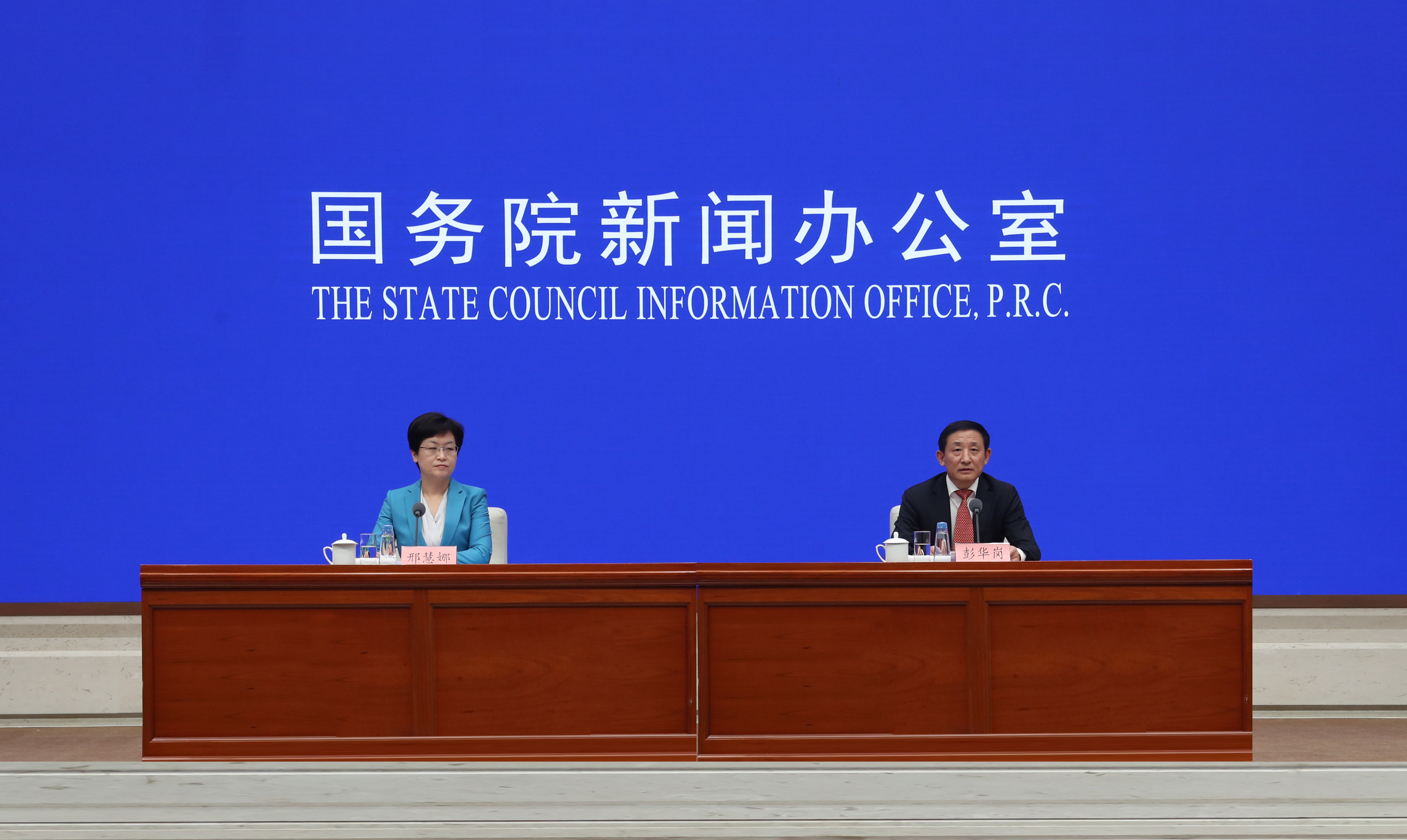 首页- 尊龙集团中国官网入口