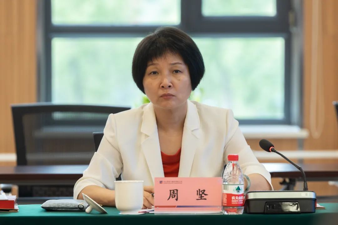 首页- 尊龙集团中国官网入口