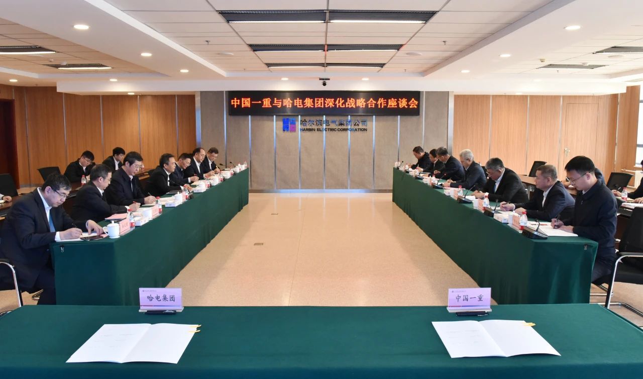 首页- 尊龙集团中国官网入口